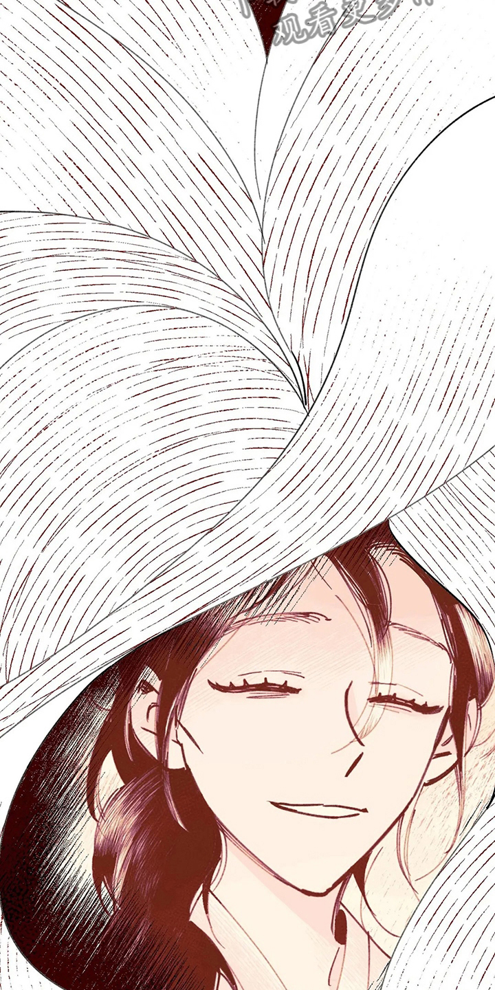 宫廷陷阱小说漫画,第75章：名字4图