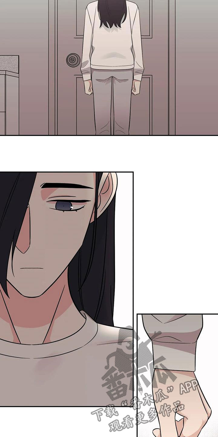 随身导演完结了吗漫画,第57章：【第二季】社团2图