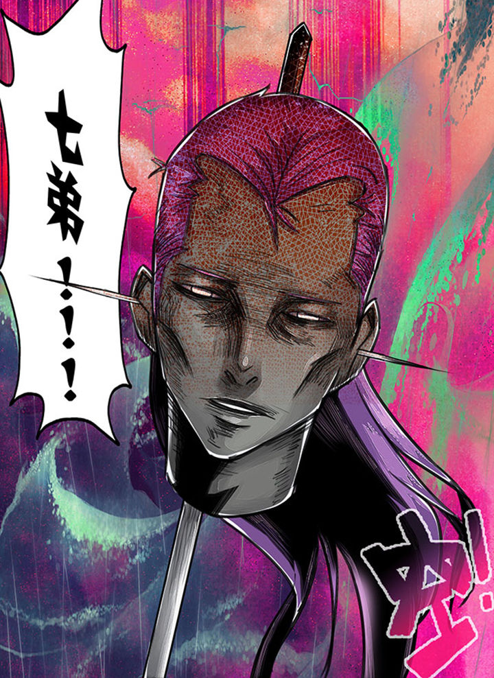 超污小短文漫画,第75章：3图