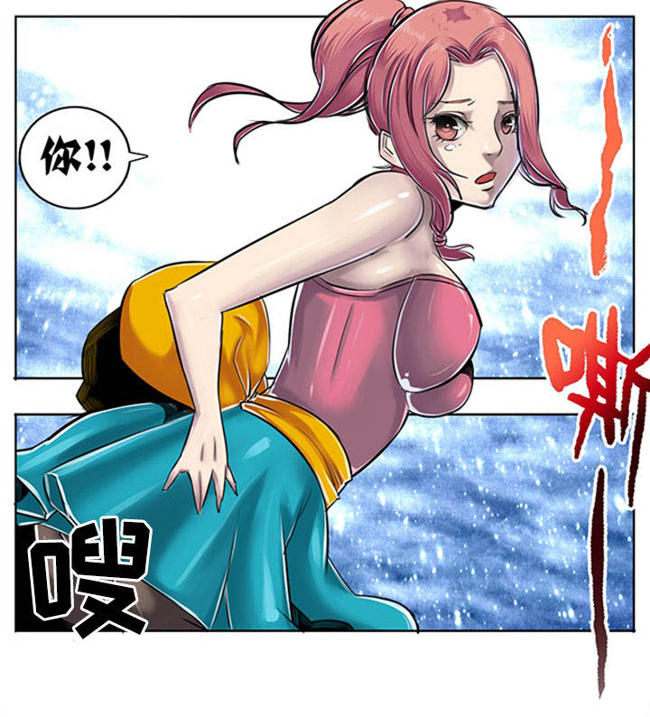 超武斗传2漫画,第48章：1图