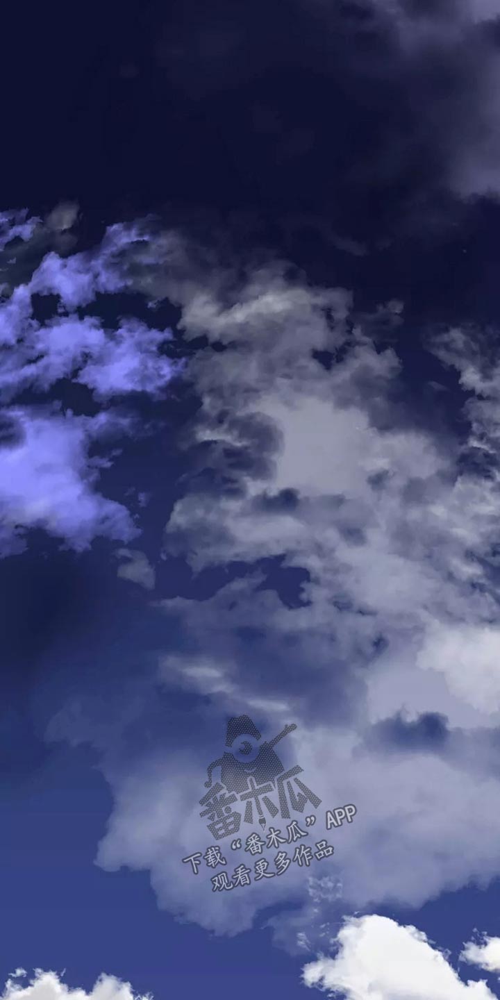 大物钓鱼竿推荐漫画,第56章：是谁4图