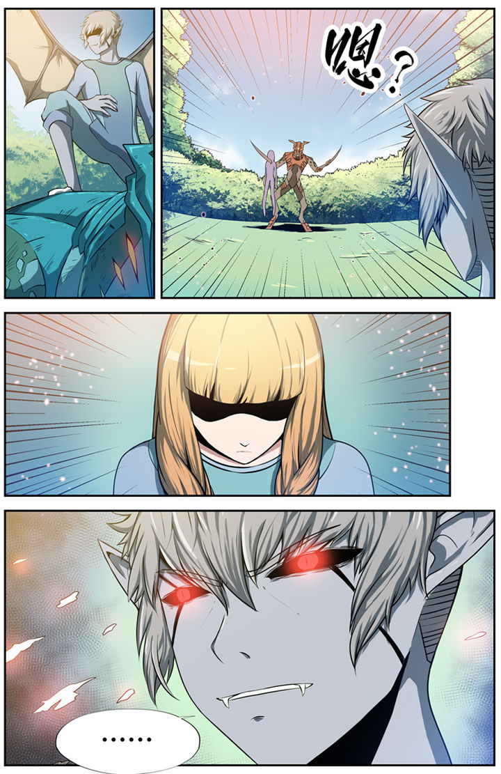 无限进化是什么游戏漫画,第9章：5图