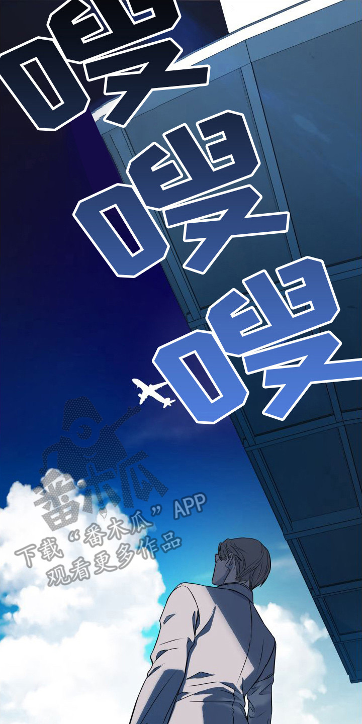 第14章：还有机会1