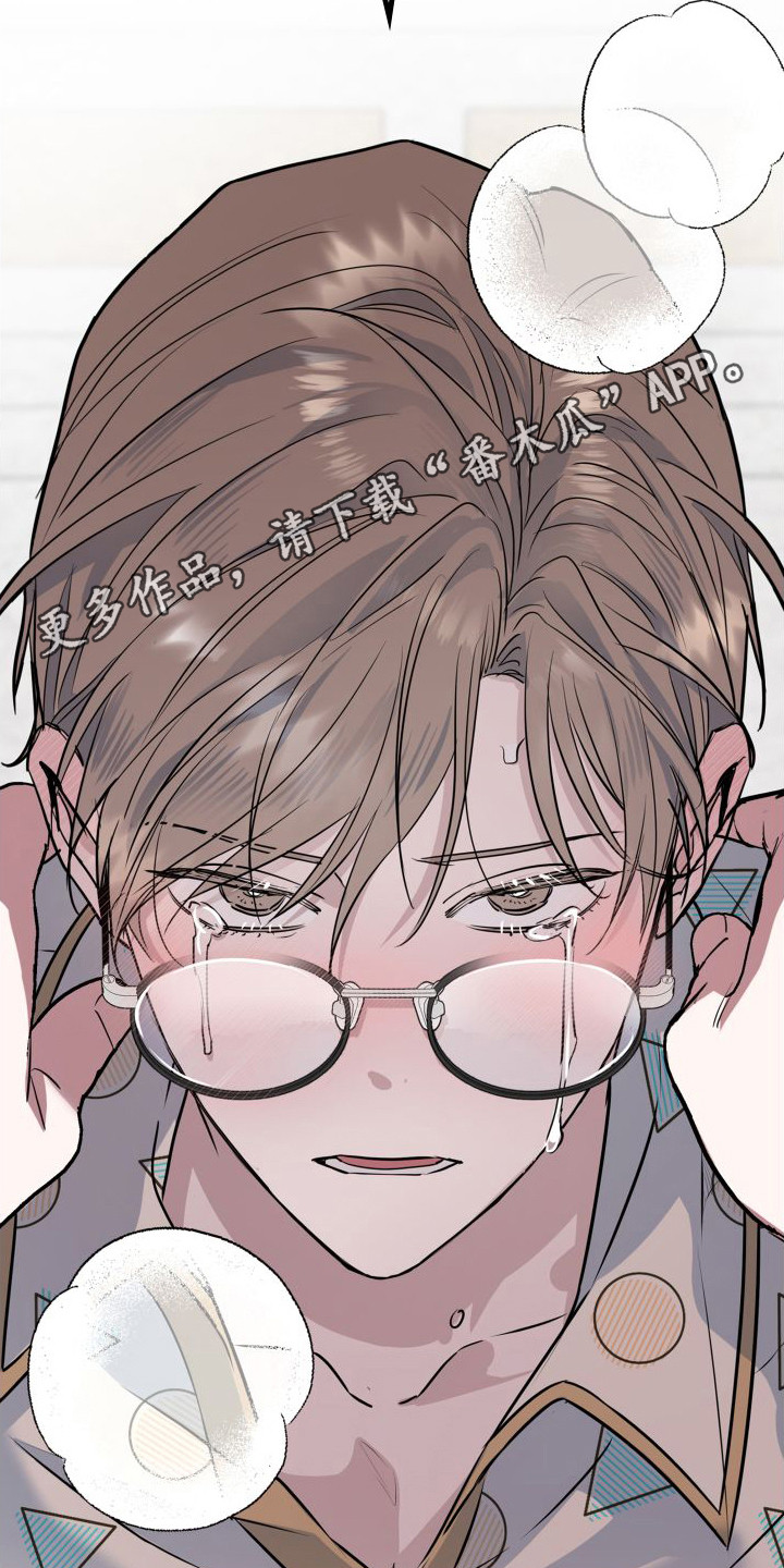 第13章：记到现在4