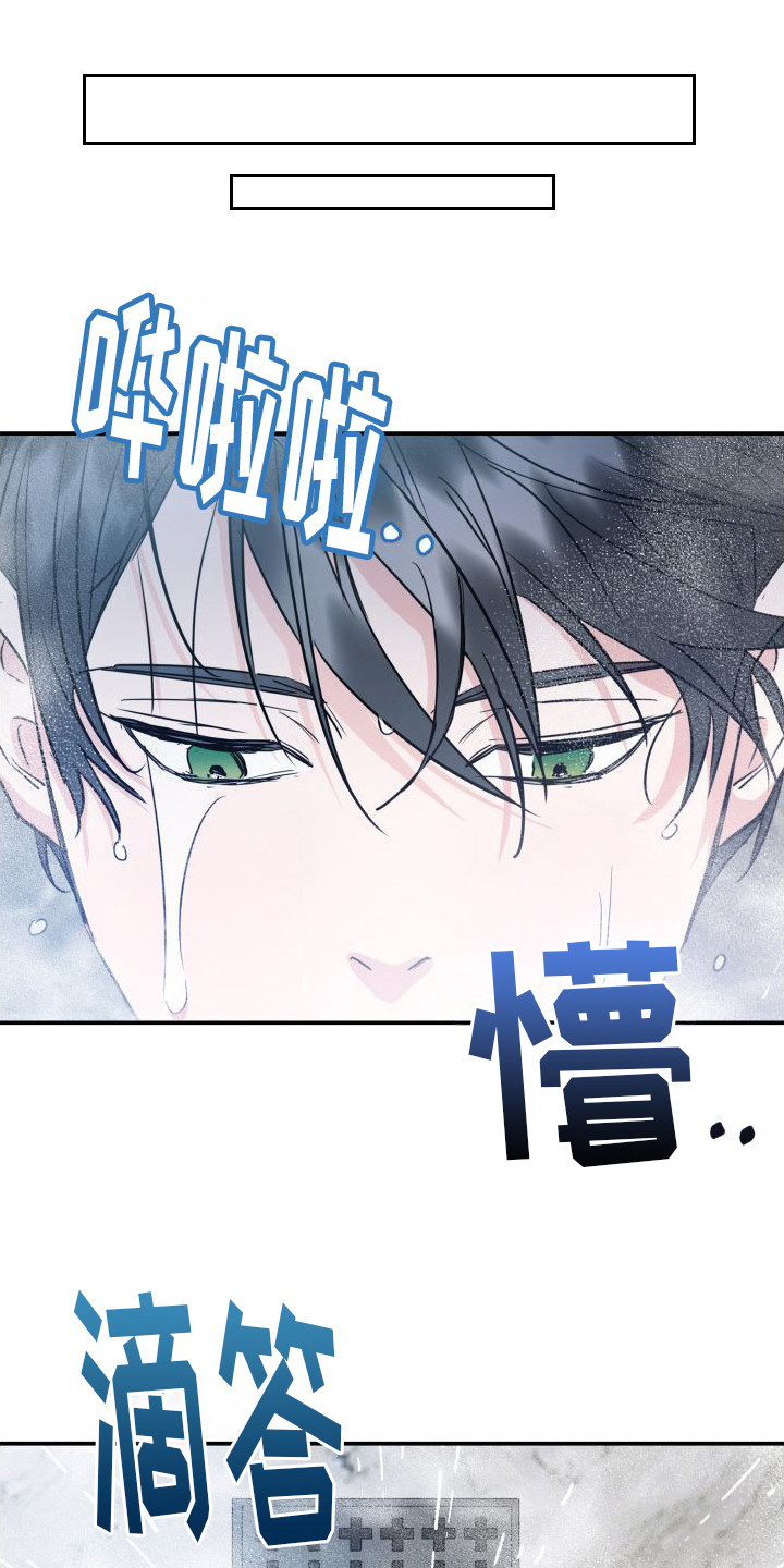 第16章：被迷上（完结）0