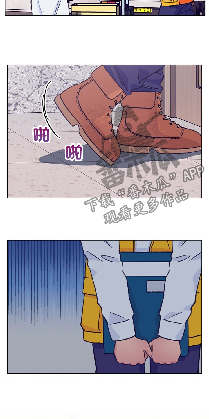 乡野旋律漫画,第128章：【第二季】注定有人伤心3图