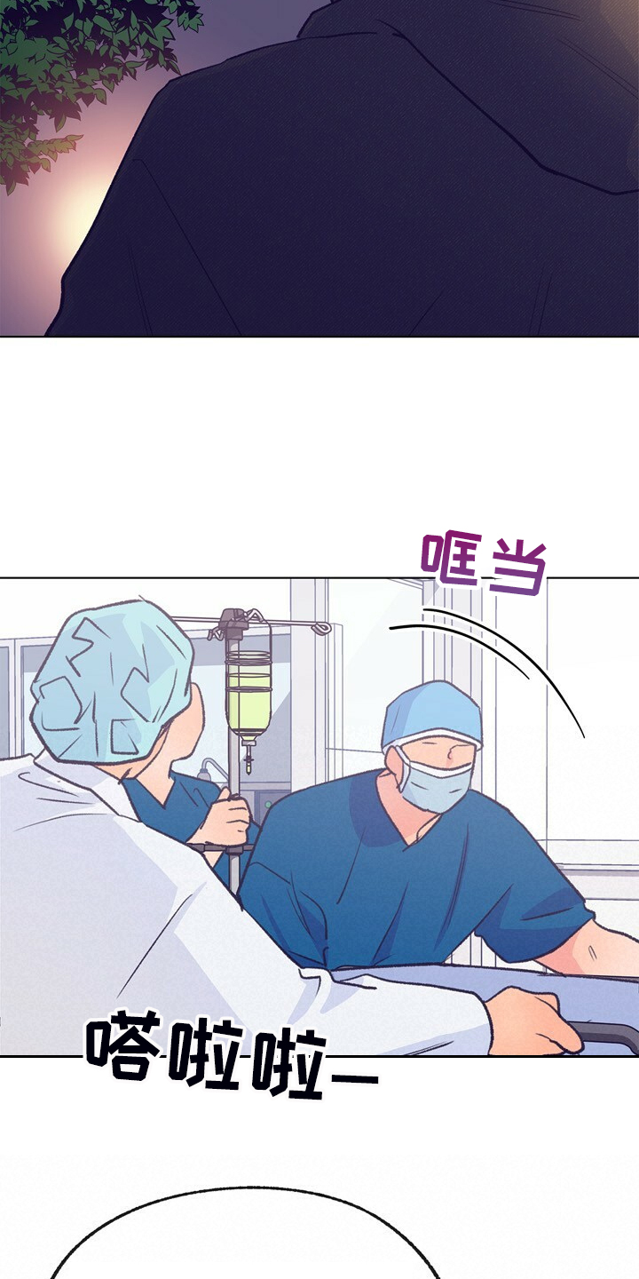 乡野旋律漫画,第144章：【第二季】如果是梦就好了2图