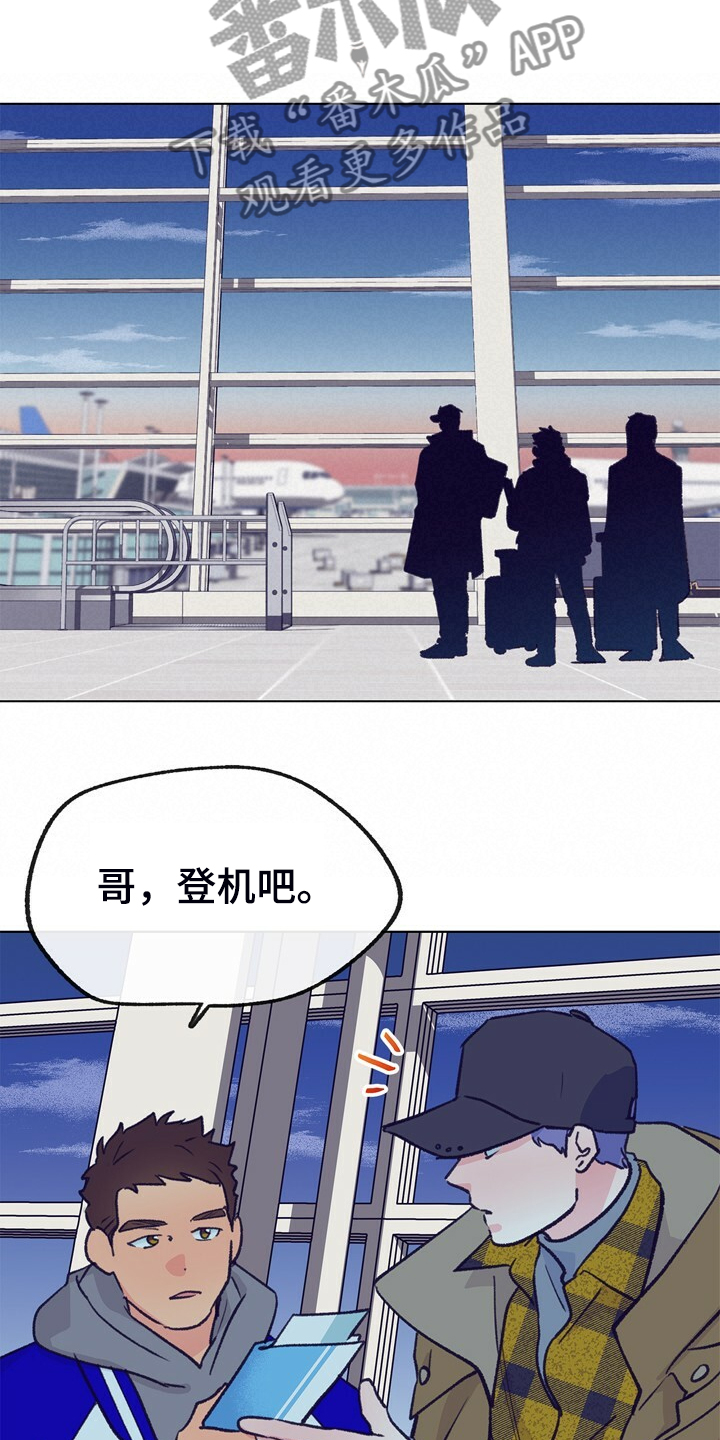 乡野旋律漫画,第145章：【第二季】苏醒3图