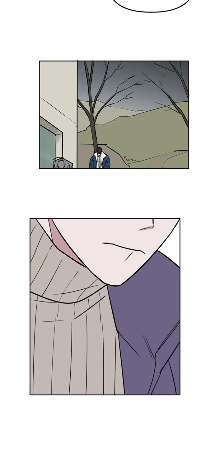 复读画室漫画在线观看完整漫画,第121章：【番外】哭泣2图