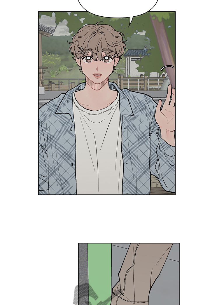 请解决我的爱免费阅读漫画下拉式漫画,第53章：煲电话粥4图