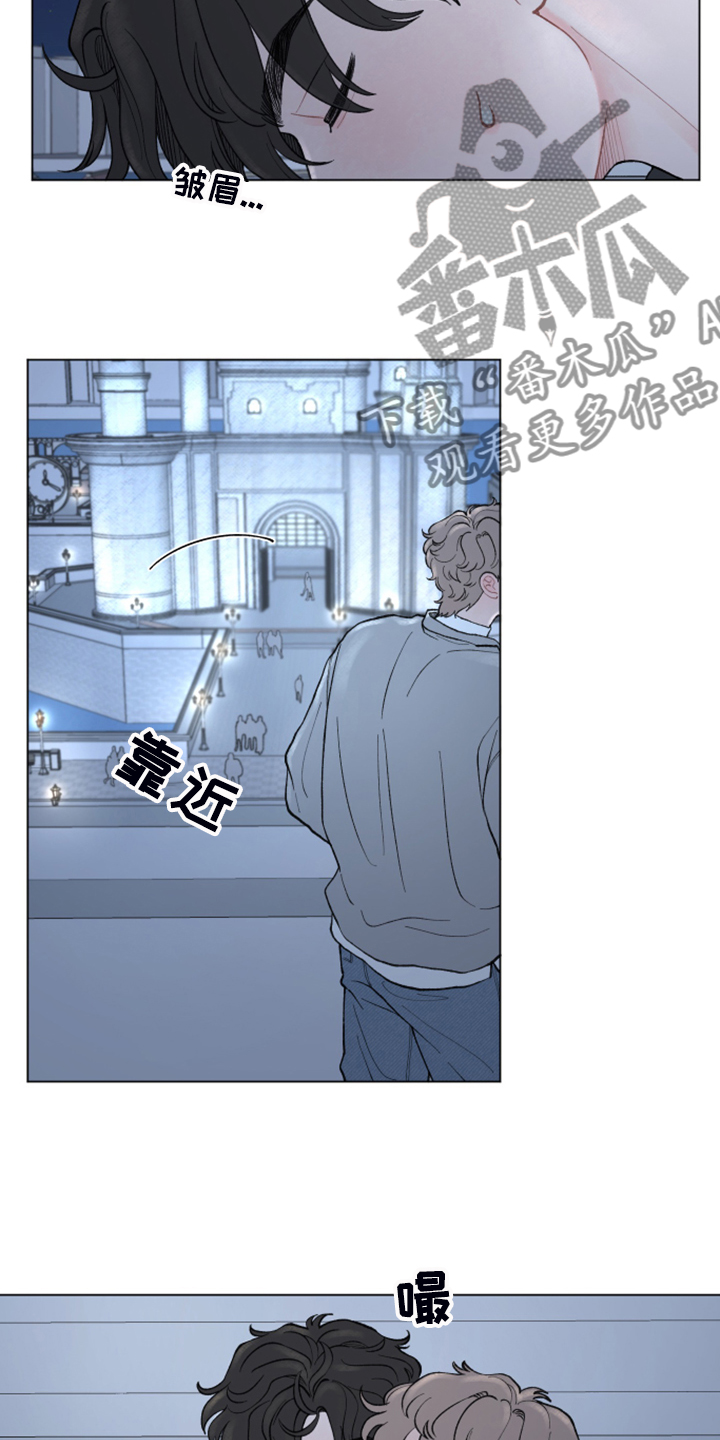 请解决我的爱壁纸漫画,第70章：【第二季】当然了4图