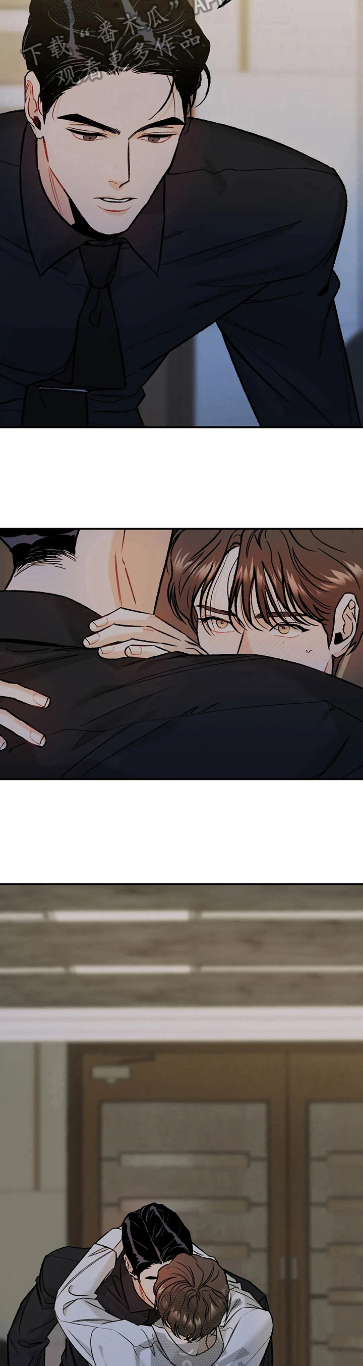 沉迷其中的英文漫画,第18章：误会4图