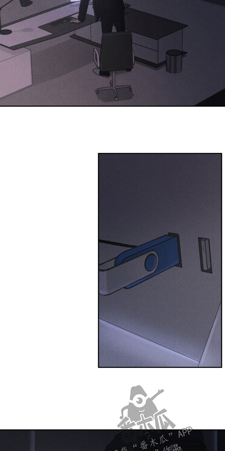 沉迷其中英语短语漫画,第113章：【第三季】葬礼2图