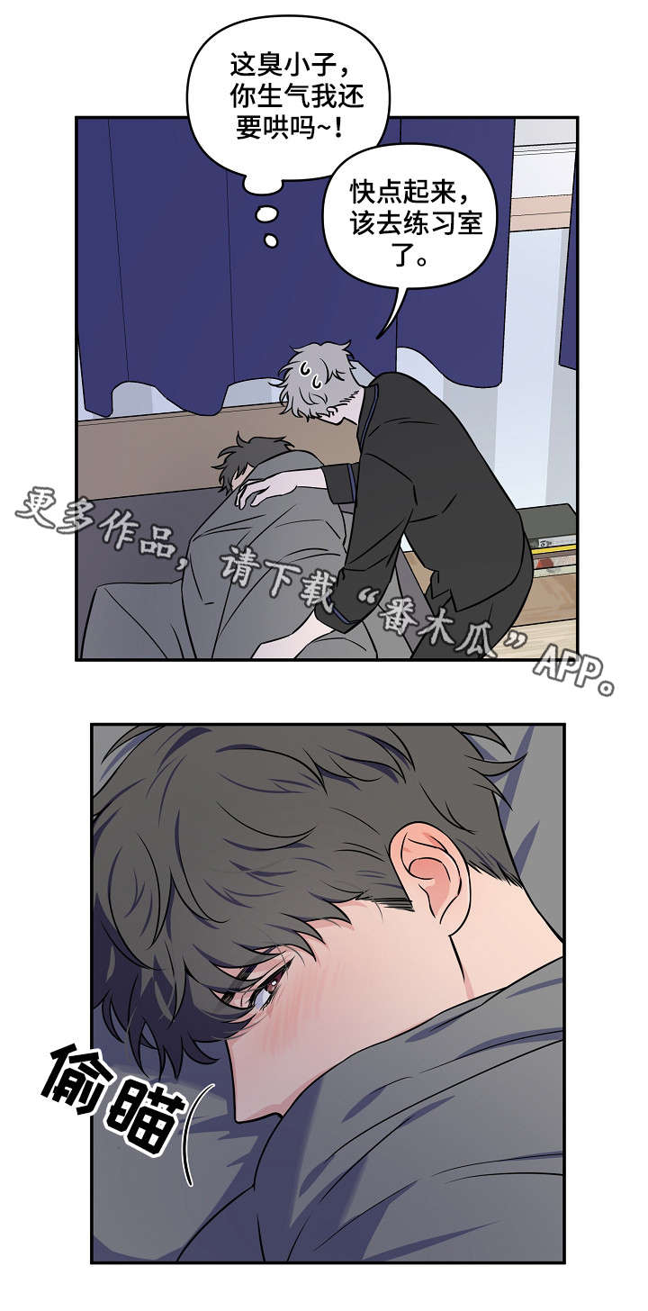 第21章：补缺补漏2