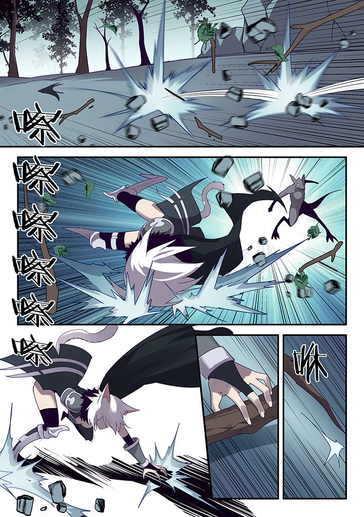 神器剑魂漫画,第146章：2图