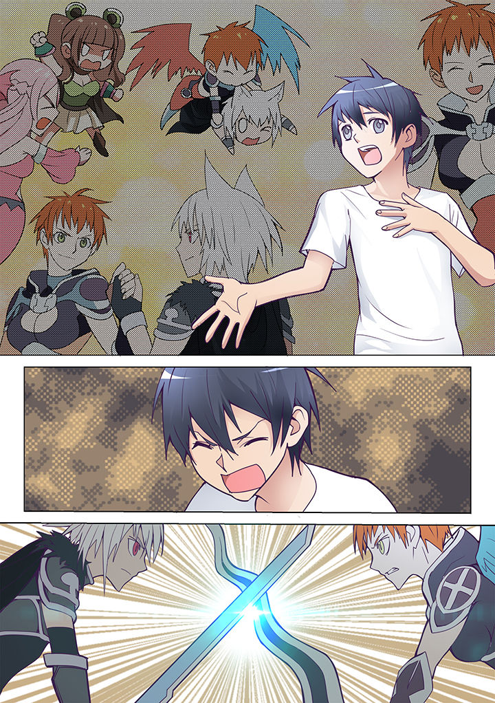 超音速剑魂漫画,第9章：3图