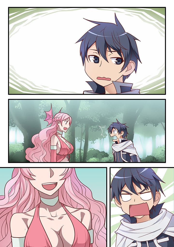 剑魂带超越极限者还是使徒降临漫画,第31章：3图