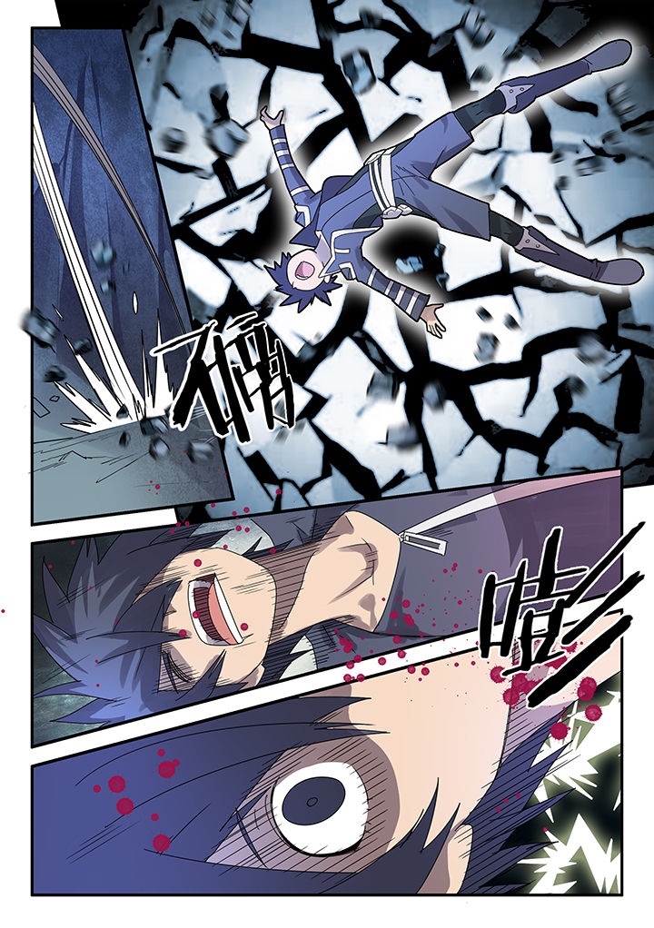 超骑卡组大全漫画,第71章：3图