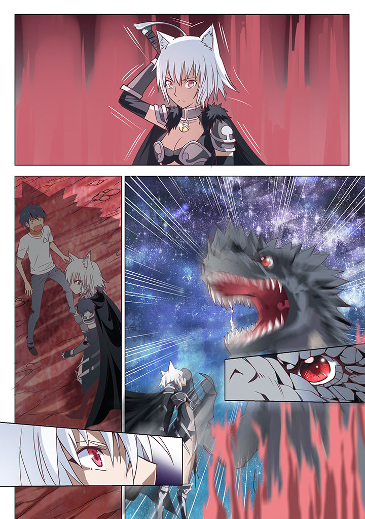 超骑士剑魂小说结局漫画,第3章：2图