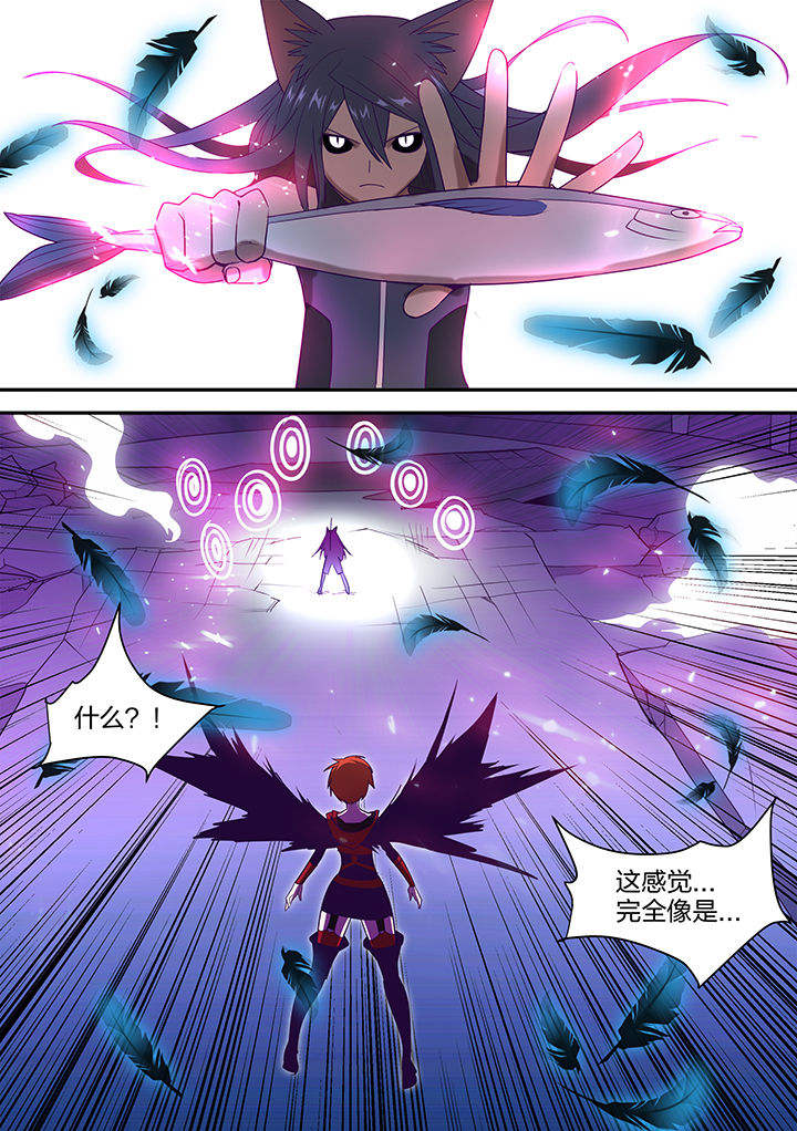 超骑卡组大全漫画,第132章：4图