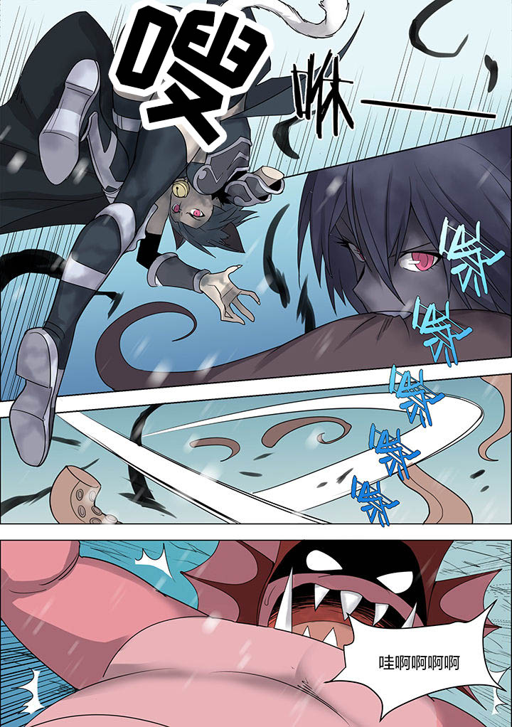 剑魂超界装备选择漫画,第162章：1图