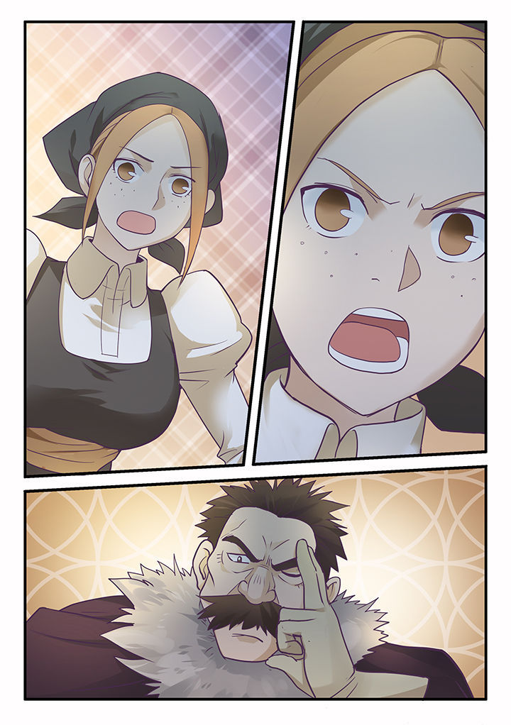 剑魂深渊骑士搭配漫画,第43章：2图