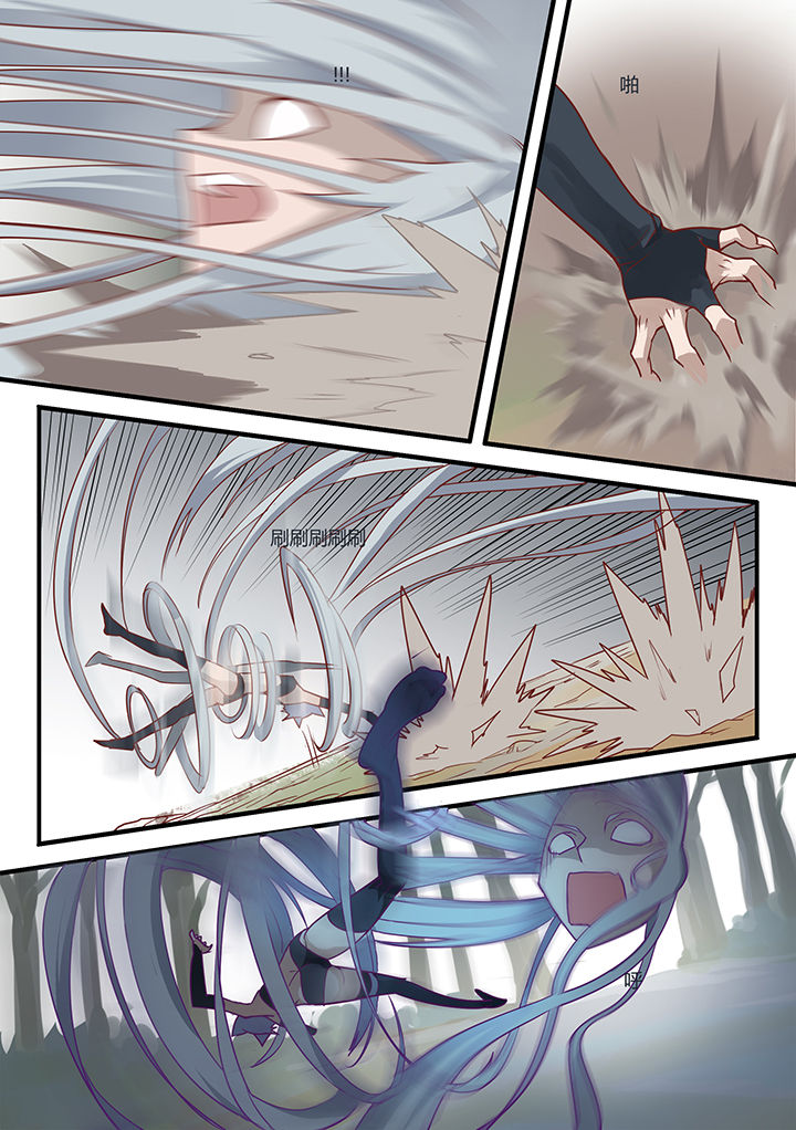 超骑士剑魂漫画免费阅读漫画,第32章：5图