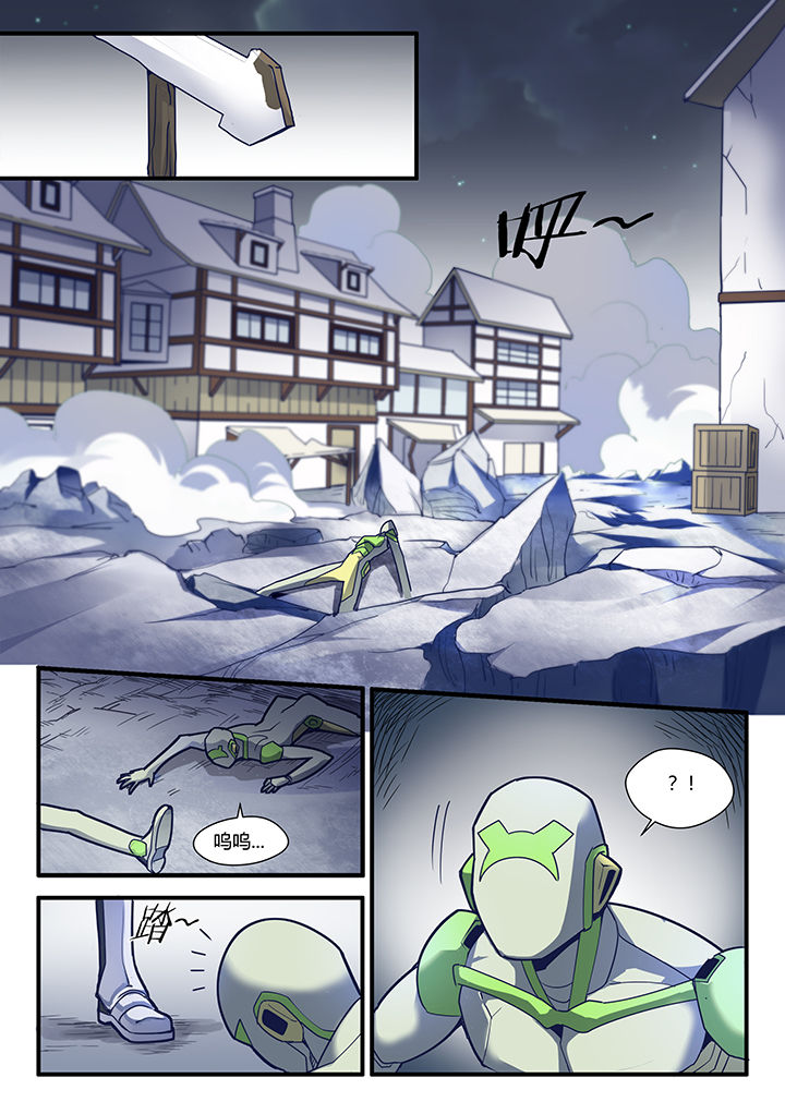 超骑卡组大全漫画,第66章：1图