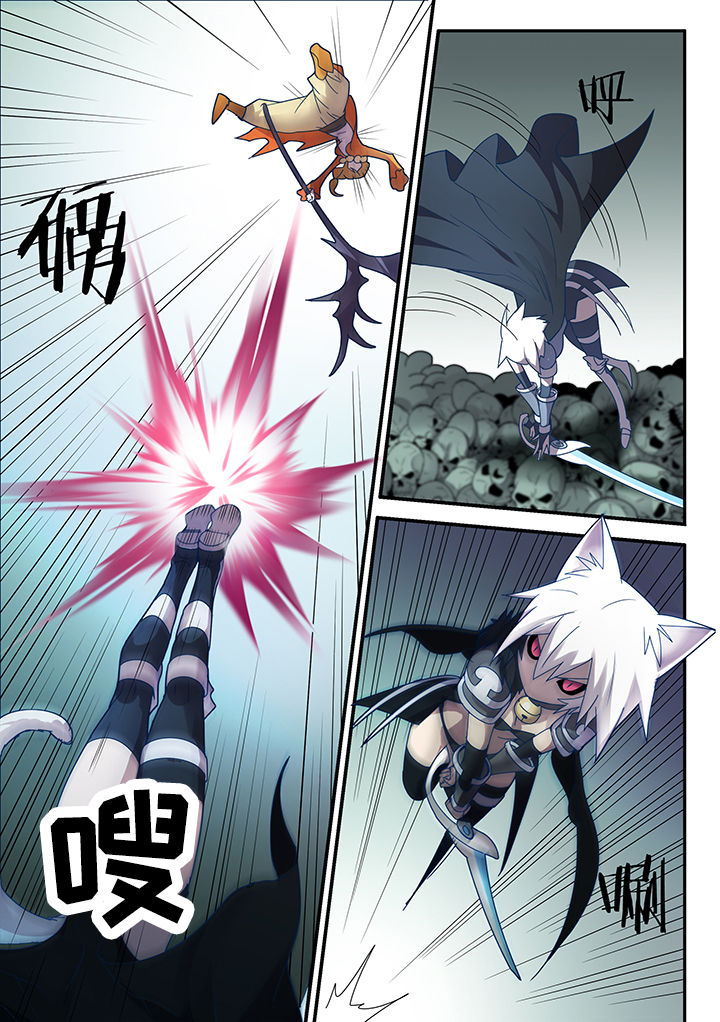 超骑士剑魂小说结局漫画,第77章：3图