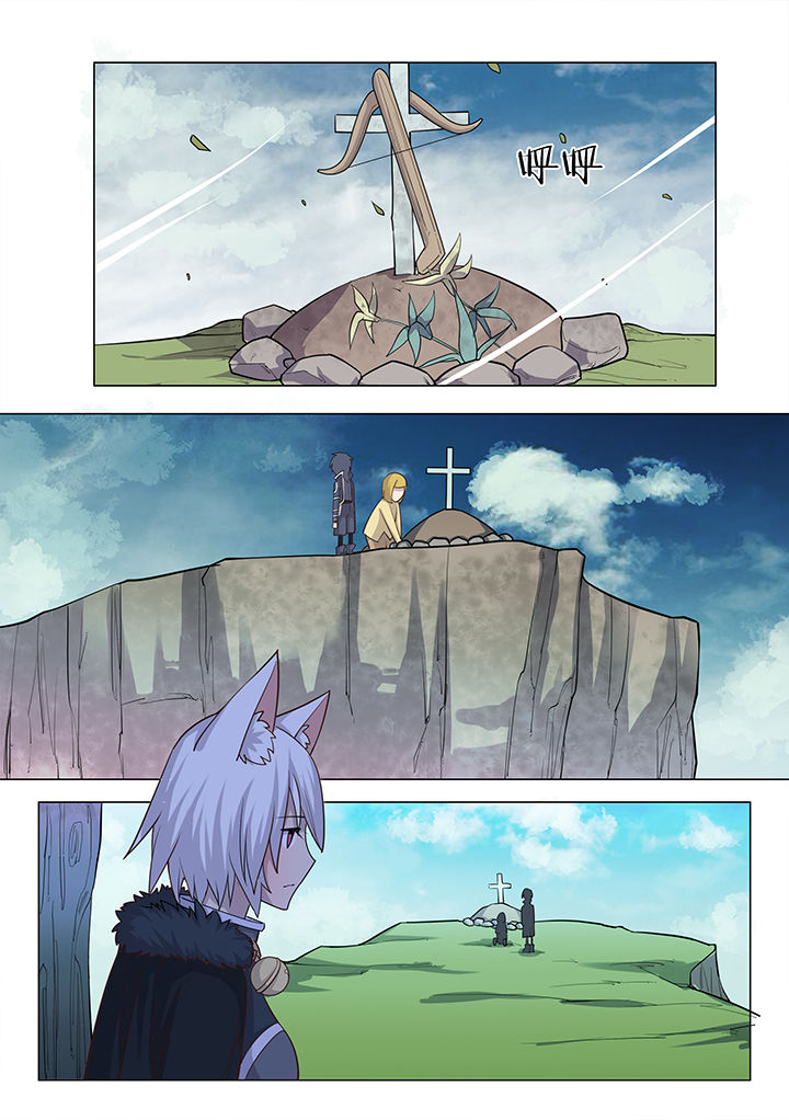 深渊骑士剑魂刷图漫画,第188章：5图