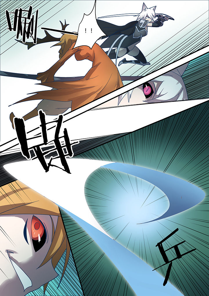 超骑士剑魂小说结局漫画,第77章：4图