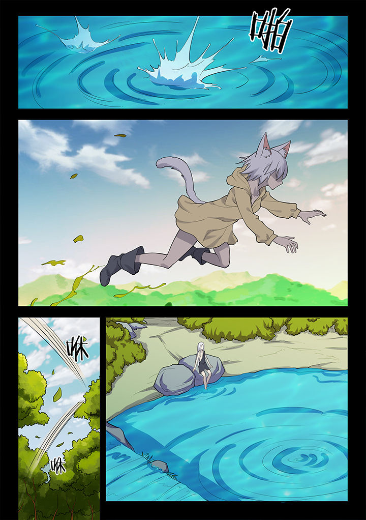 超骑矿炸卡组漫画,第195章：1图