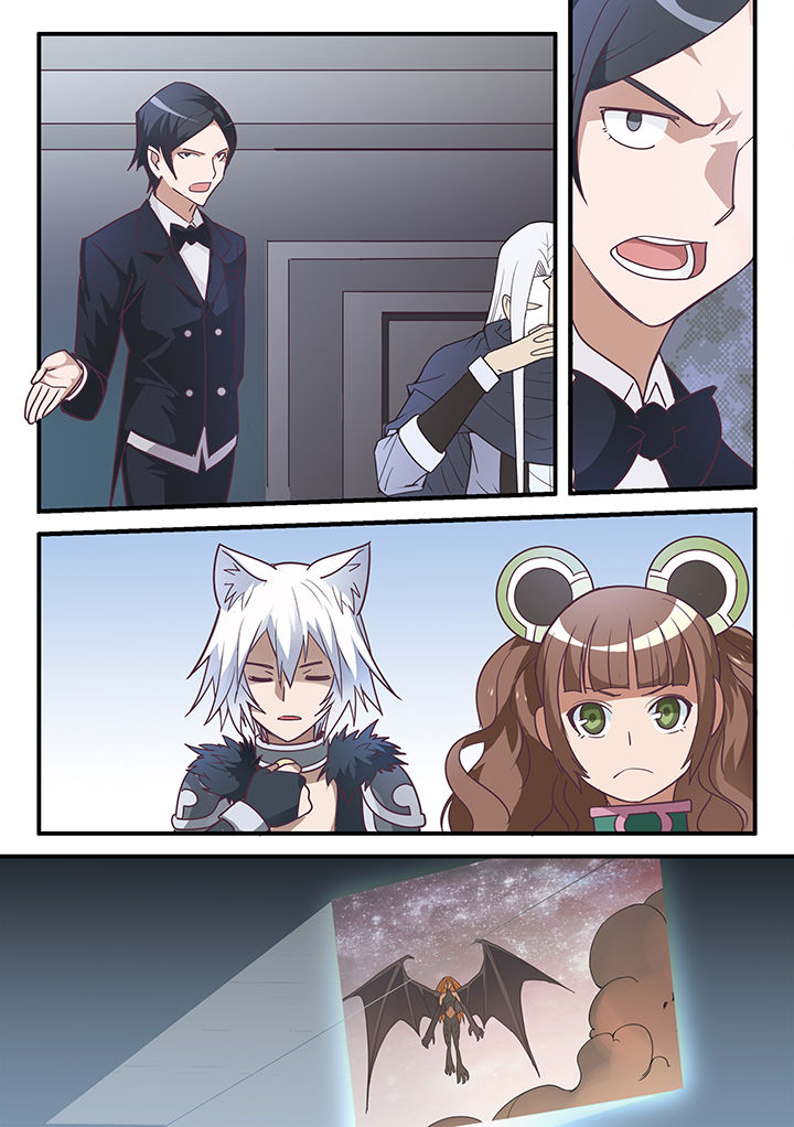 超骑士剑魂漫画女主是谁啊漫画,第26章：3图