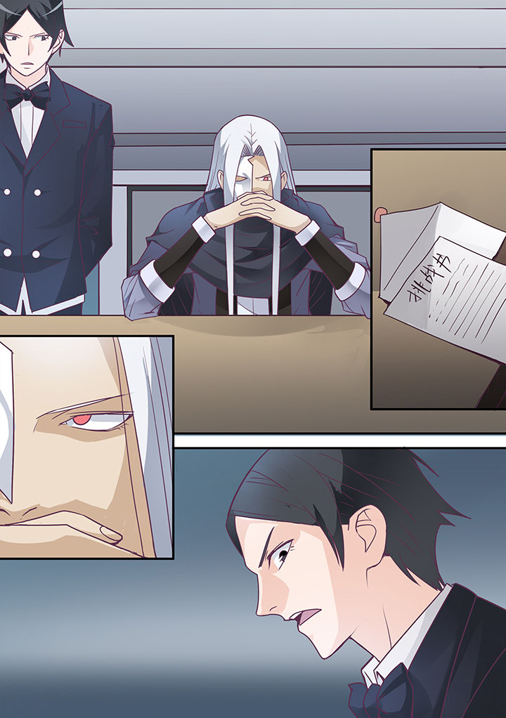 超骑士剑魂漫画女主是谁啊漫画,第26章：1图