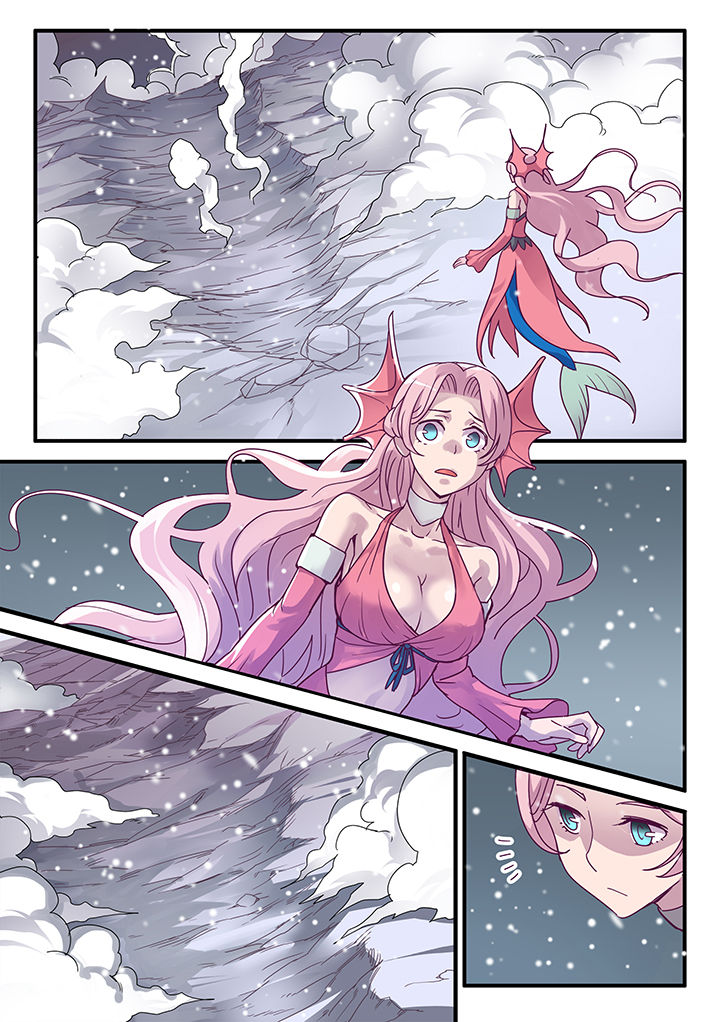 超骑士剑魂在线下拉式阅读漫画,第58章：2图