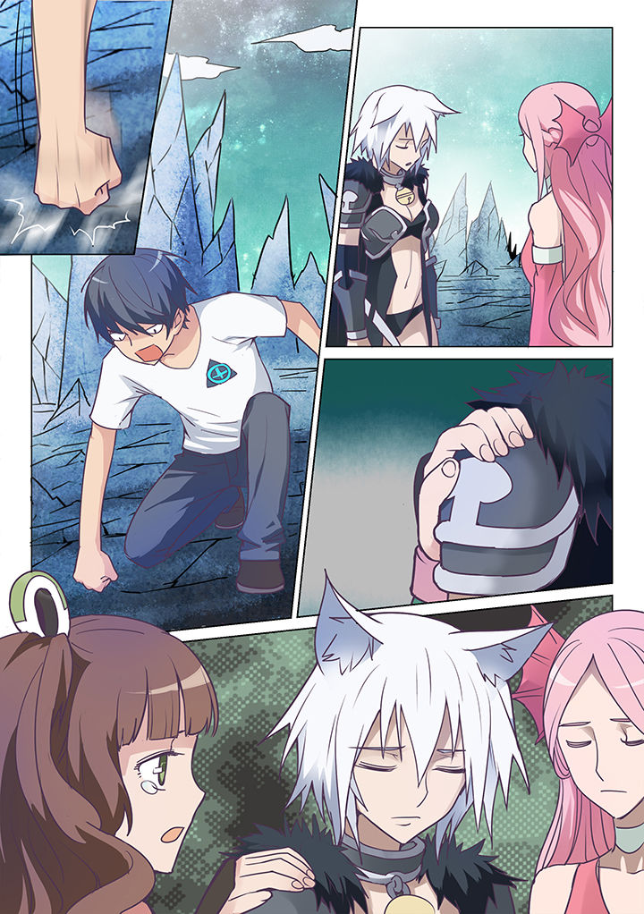 超骑士剑魂漫画免费阅读漫画,第11章：2图