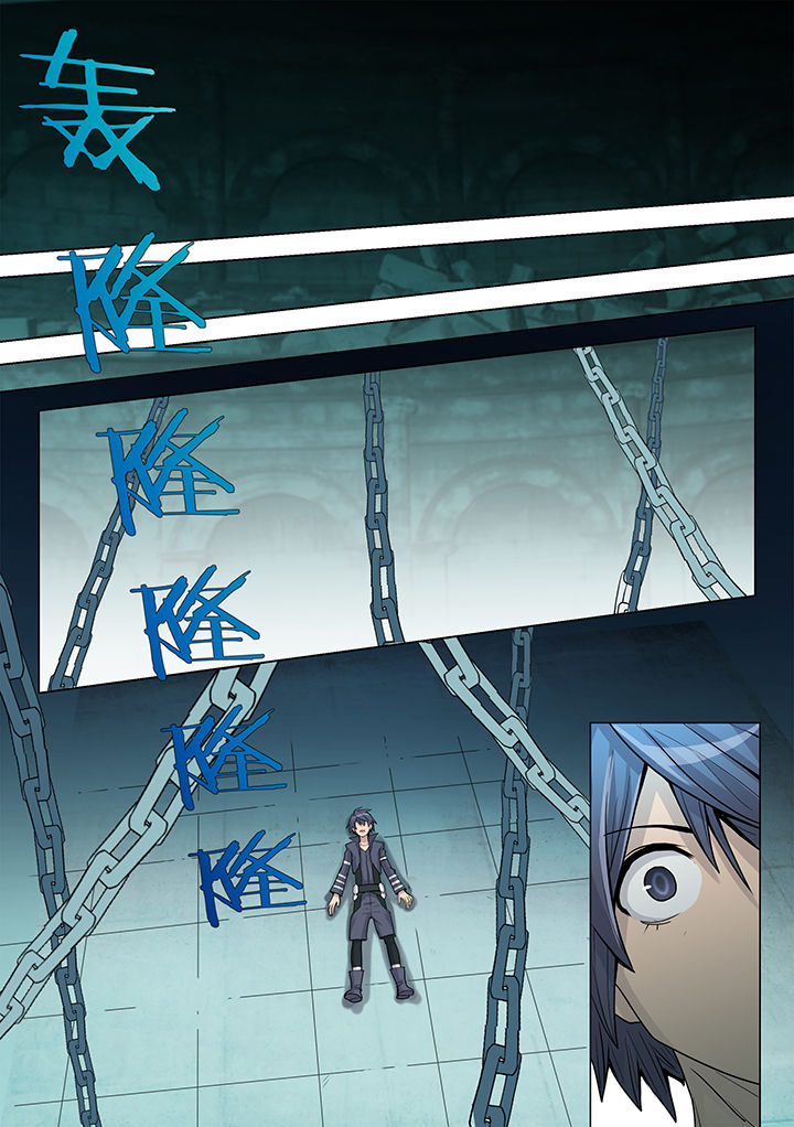 神器剑魂漫画,第199章：4图