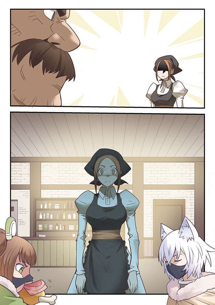 剑魂深渊骑士搭配漫画,第43章：3图