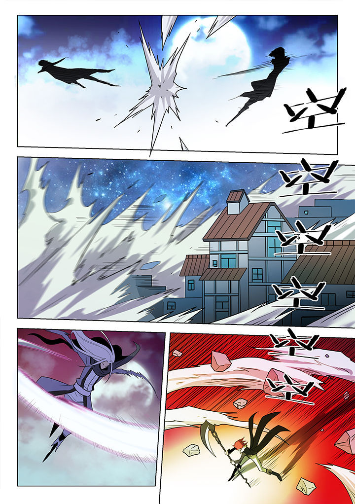 超神大陆剑魂技能漫画,第206章：4图