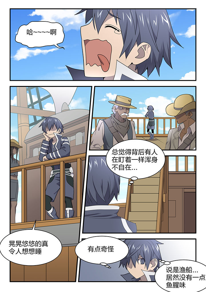 假面骑士超剑魂英雄下载漫画,第152章：3图