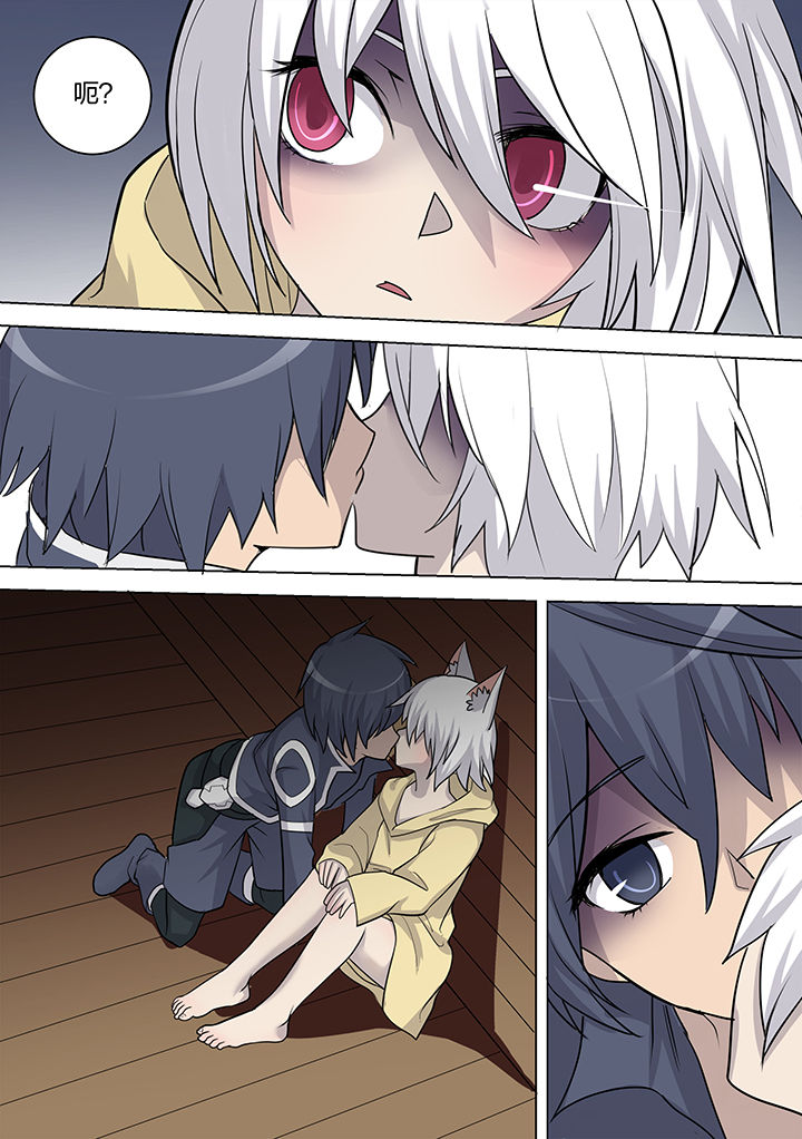 超骑士剑魂漫画免费阅读漫画,第178章：3图