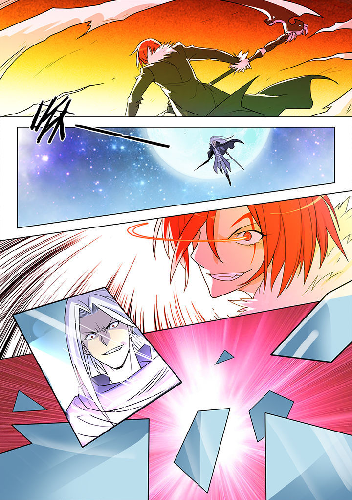 超神大陆剑魂技能漫画,第206章：5图