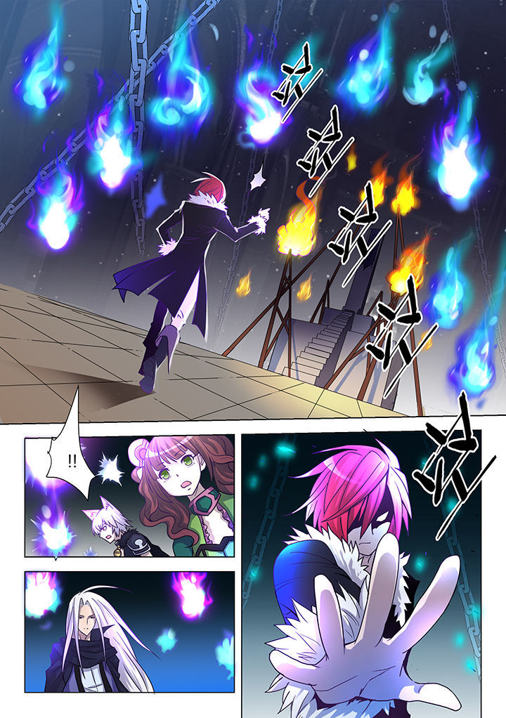 超神大陆剑魂技能漫画,第201章：2图