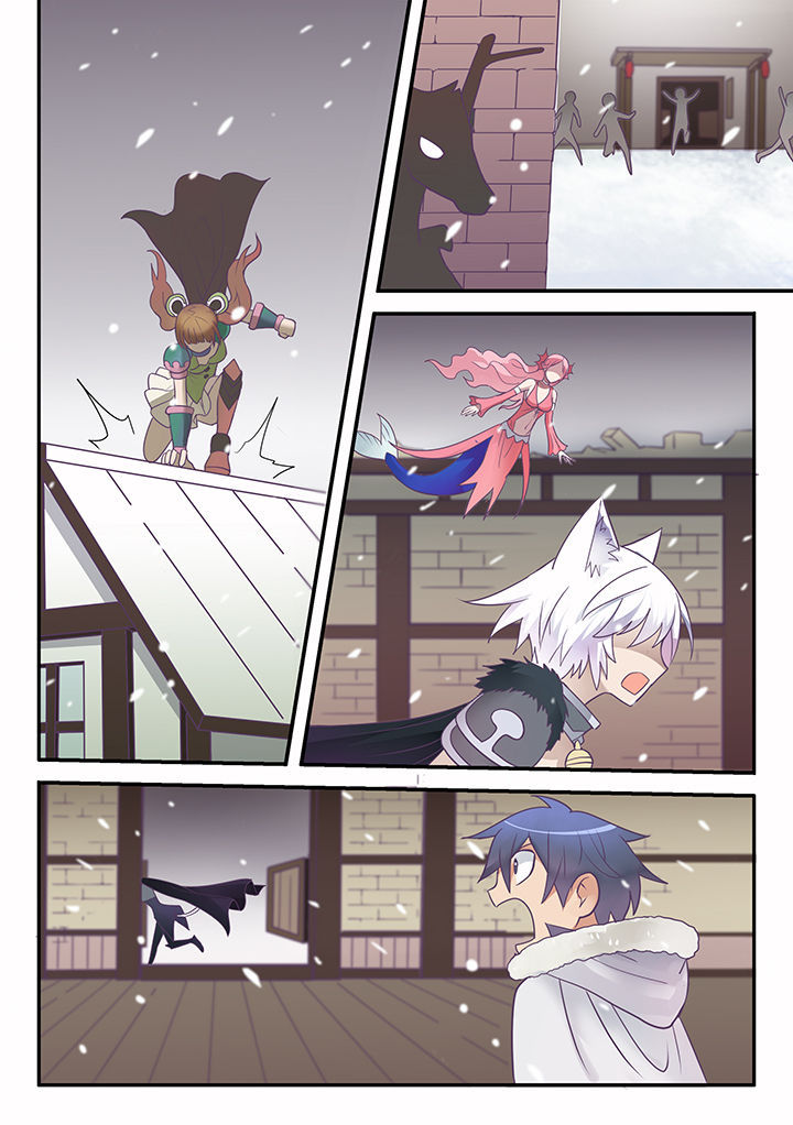 剑魂超界装备选择漫画,第47章：2图