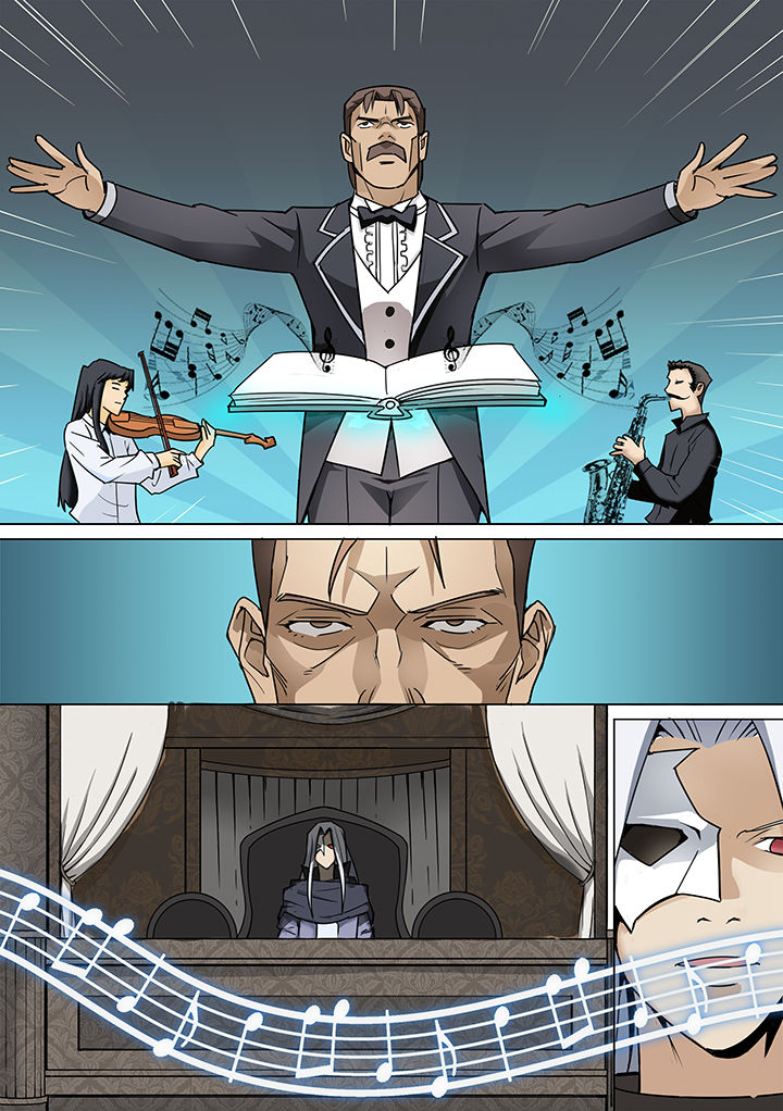 超骑士剑魂漫画女主是谁啊漫画,第12章：3图