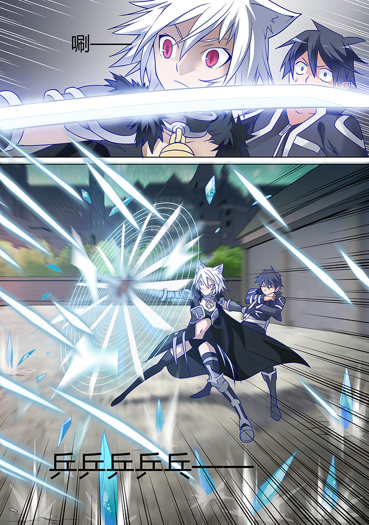 超骑矿炸卡组漫画,第22章：1图