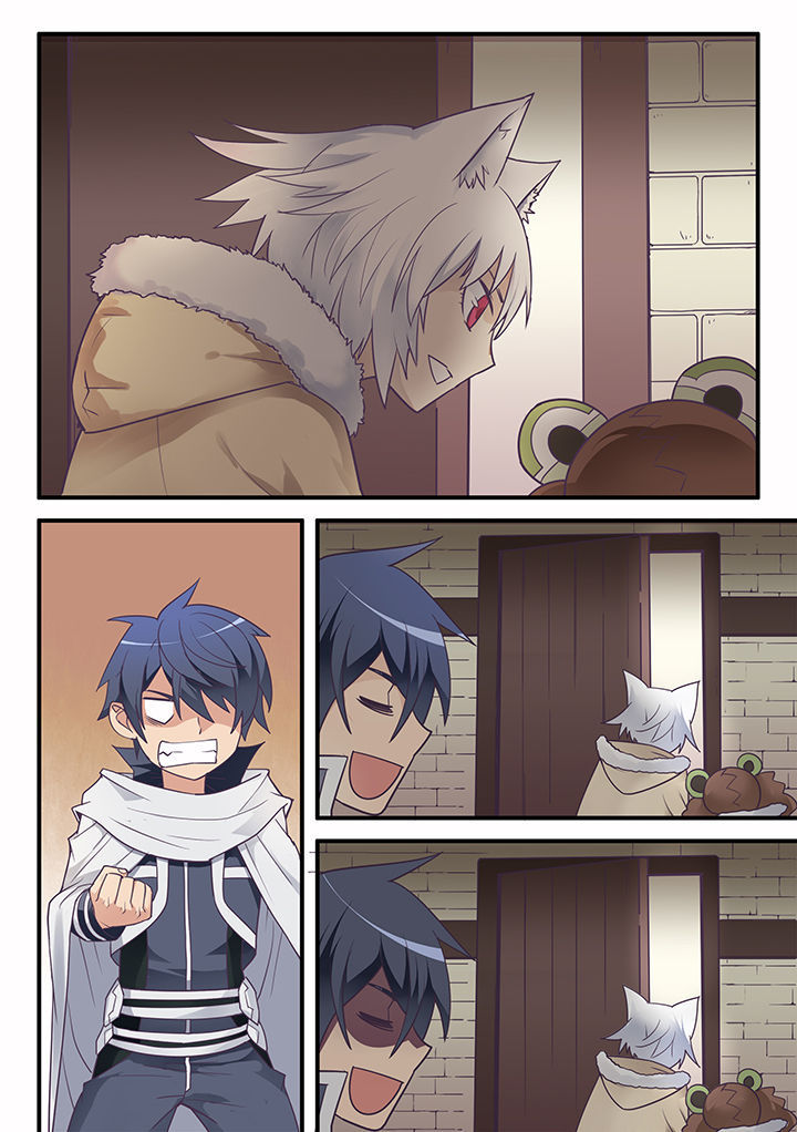 超骑士剑魂在线下拉式阅读漫画,第41章：5图