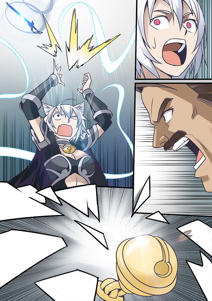 剑魂带超越极限者还是使徒降临漫画,第15章：2图