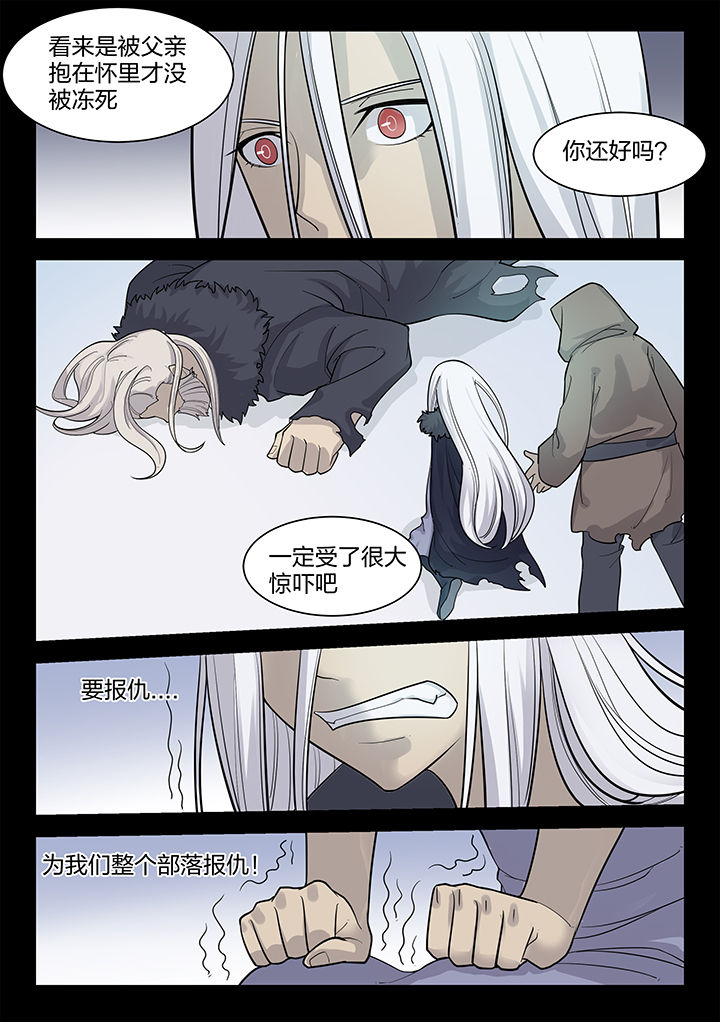 假面骑士超剑魂英雄下载漫画,第190章：2图