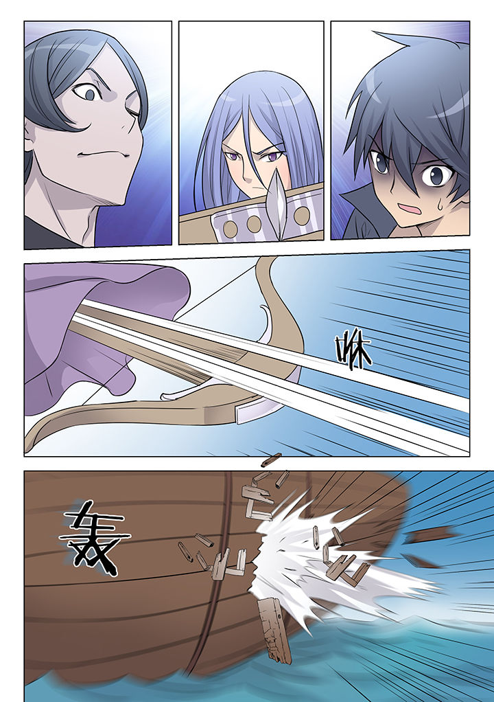 剑骑士怎么加点漫画,第180章：2图